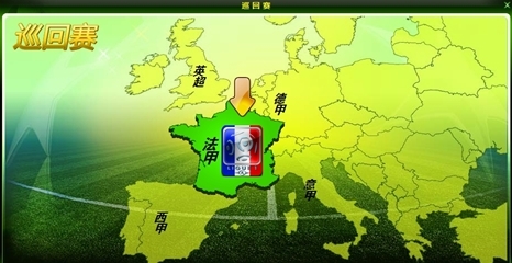 米体：博阿滕纪录片中有女性出镜指控他，但播出时都被剪掉了