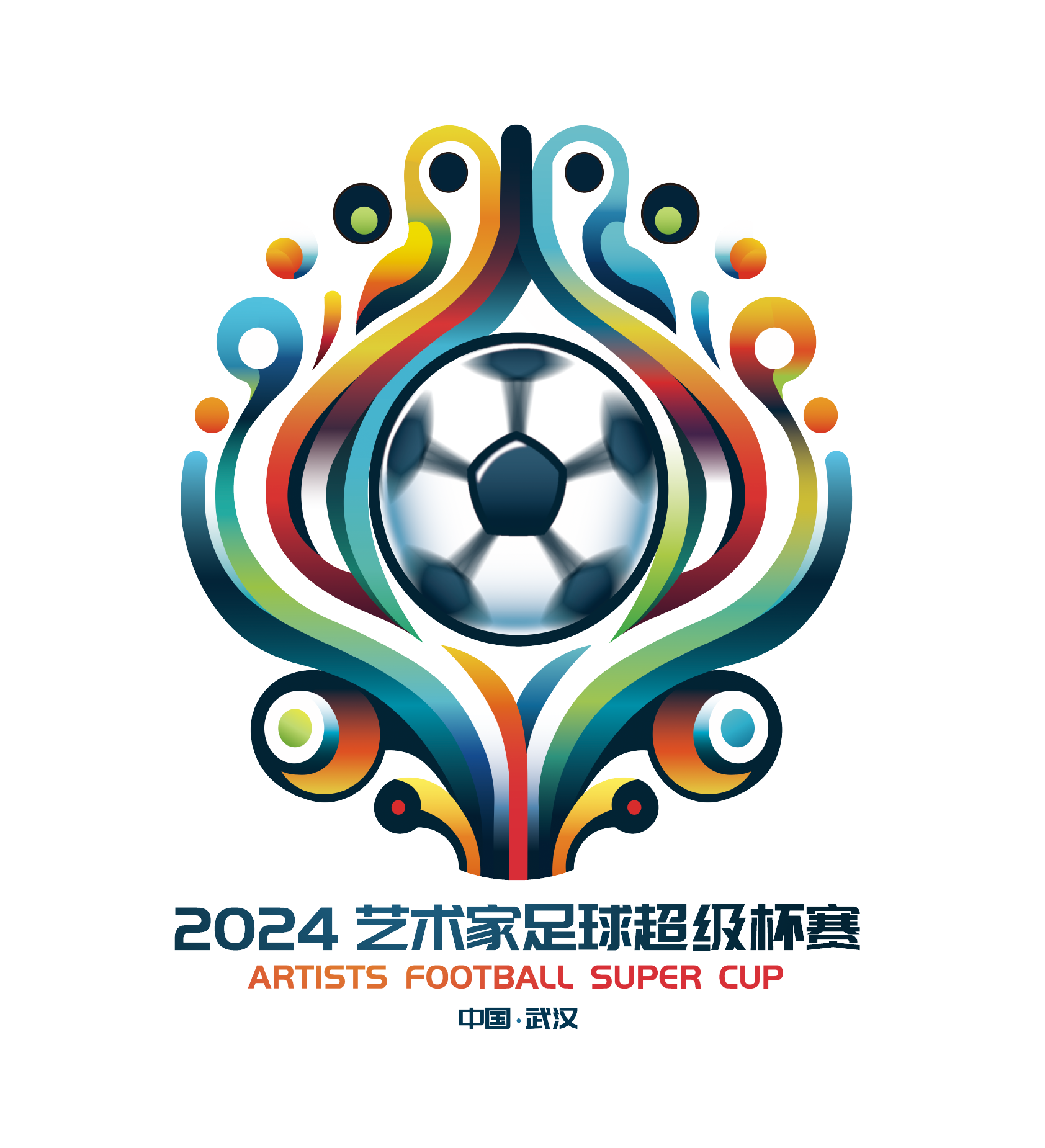 费迪南德：阿里也是一个普通人，并不是所有球员都能收获成功