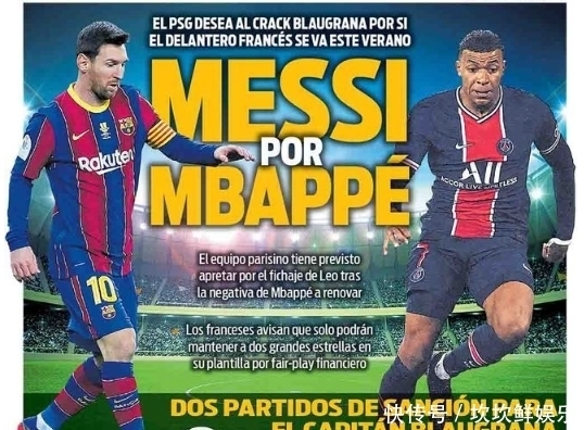 意甲半场：吉奥万破门，维罗纳2-0亚特兰大（意甲半场：吉奥万建功，维罗纳2比0领先亚特兰大）